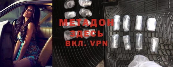 mdma Волосово