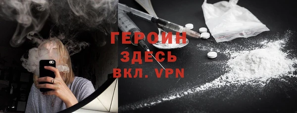 сатива Володарск