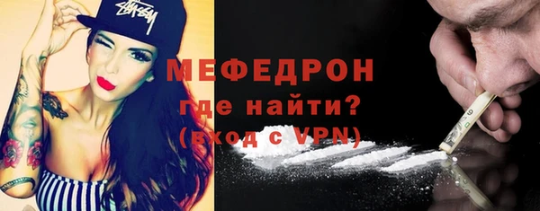 сатива Володарск
