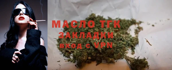 mdma Волосово