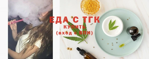 сатива Володарск