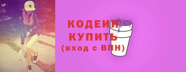 mdma Волосово