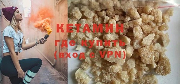 mdma Волосово