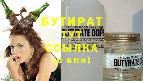 mdma Волосово