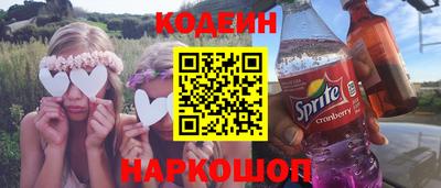 скорость mdpv Шахты