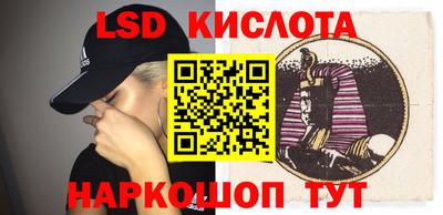 скорость mdpv Шахты