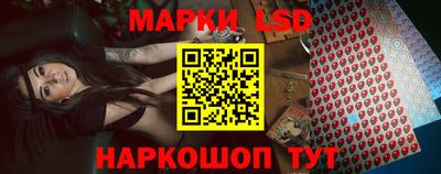 первитин Шебекино