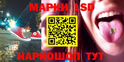 первитин Шебекино