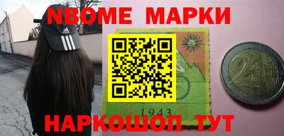 скорость mdpv Шахты