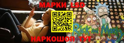 скорость mdpv Шахты