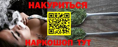 скорость mdpv Шахты
