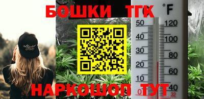 скорость mdpv Шахты