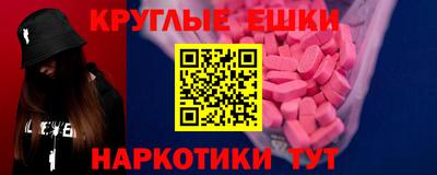 соль ск Ярославль
