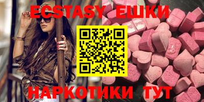 первитин Шебекино