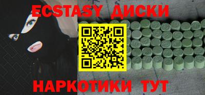 скорость mdpv Шахты