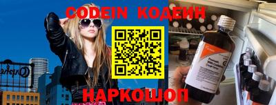 скорость mdpv Шахты