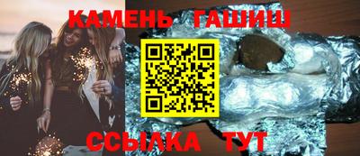 скорость mdpv Шахты