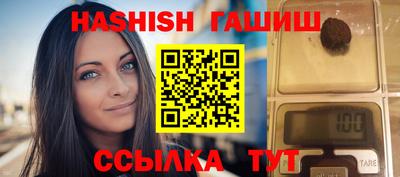 скорость mdpv Шахты