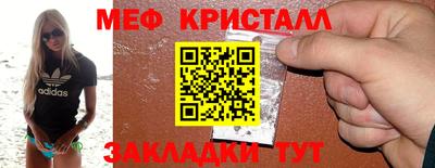 ECSTASY Ярцево