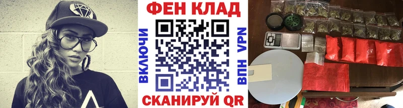 Метамфетамин Декстрометамфетамин 99.9%  даркнет формула  Волоколамск  mega ссылка 